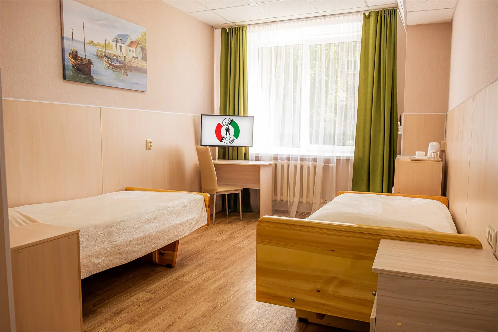 room image